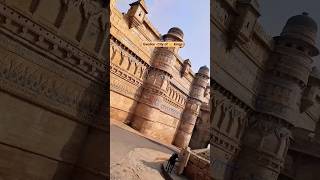 Gwalior City of Kings #shorts #trendingshorts #viral #viralshort #ytshorts #travel #traveldiaries