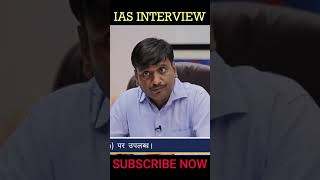 Agressive 😡 Hindi Interview | Manoj Kumar Rawat | UPSC Interview | IPS |   Drishti IAS | #ias #short