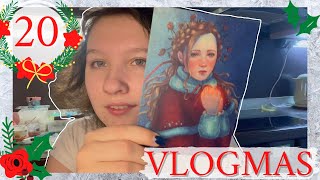 VLOGMAS ❄️ || Что же мне пришло?🎄