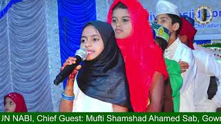 Jashn-E-Eid Milad Un Nabi / Mufti Shamshad Ahamed Sab, Gowrammanahally, Chitradurga