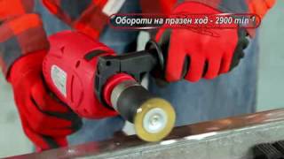 Raider Power Tools - Ударна бормашина RDP-ID18