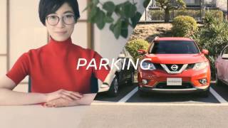 Nissan's Intelligent Parking Chair