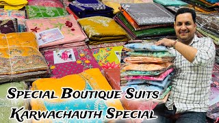 Ghumar Mandi वाले Suits सस्ते दाम में || Vansh Departmental Store|