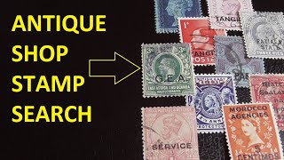 Stamps Bought at an Antique Shop #philately #stampcollecting