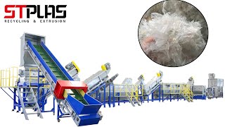 PP PE film hot washing machine | waste film bag washing line