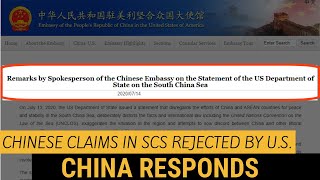 U.S. REJECTS Chinese claims in the South China Sea | China RESPONDS