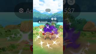 Shiny Shadow Anorith Pokemon GO