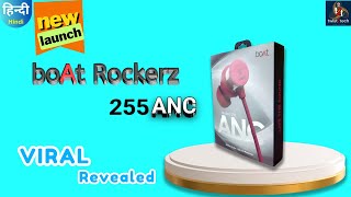 Boat Rockerz 255 ANC 32 dB ANC headphone ⚡⚡Unboxing & Detailed review