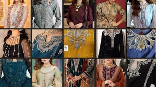 Fancy Neck Designs 2024 / Eid Special 👆🌺👌 Galay Ke Design For Eid Dresses 2024