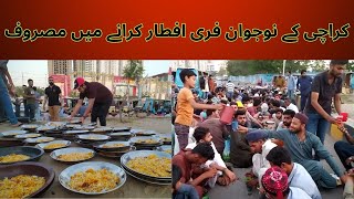 FREE IFTAR INFRONT OF LUCKYONE MALL KARACHI | RAMADAN | PAKISTAN | 2024