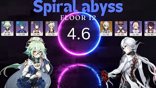 C1 Arlecchino Overload C6 Sucrose national | Spiral abyss Floor 12 | Genshin impact