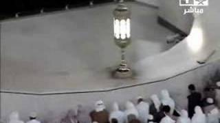 Beautiful Quran recitation by Sheikh Shuraim