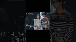 #akmu #ygentertainment #kpopedit #trendingshorts