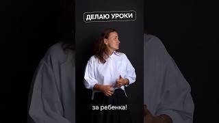 Регистрируйтесь на бесплатный вебинар, ссылка в описании канала 👆🏻