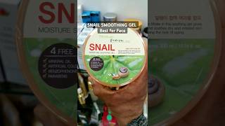 Snail smoothing face Gel | #snail #smoothing #facegel