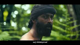 Thottavan | Vipin Das | Survival Story of an Ordinary Man