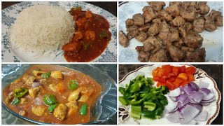 Chicken shashlik with gravy. چکن شاشلک بنانے کا طریقہ