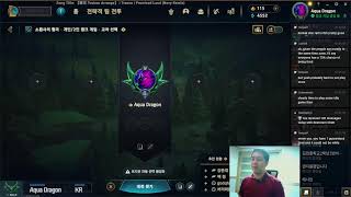 Off Meta in Korea [E4]