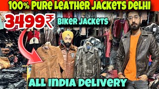 100% Original Leather Jackets , Leather Jacket In Retail & Wholesale | AMIR ENTERPRISE, DELHI