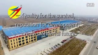 Shandong Double Crane Machinery Manufacture Co.,Ltd, 2016 Introduction