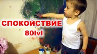 Главное чтобы папе понравилось!