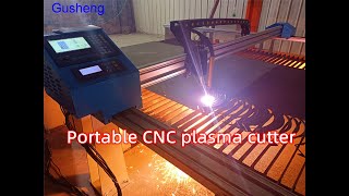 Watch Our Portable CNC Plasma Cutter Effortlessly Slice 8mm Thick Carbon Steel.