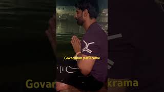 Govardhan parikrama #thesbfitness #govardhan #vrindavan #parikarma #radheradhe #jaishreekrishna