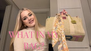 АСМР ЧТО В МОЕЙ ПЛЯЖНОЙ СУМКЕ | ASMR WHAT’S IN MY BEACH BAG