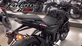 Bajaj Pulsar N160 E20 2024 Update Model || Review in #pulsarn160 On Road Price