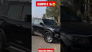 Scorpio n modified Alloy #scorpion #modified #alloy  #shorts #viral #trending #video