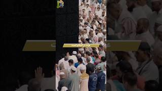 عزت در اسلام است 🎙مولوی مجیب الرحمن انصاری