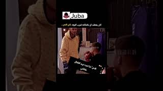 اضغط متابعة اذا اعجبك الفيديو👆❤️