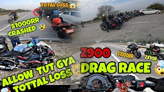 SUNDAY RIDE GONE WRONG 😨😭| BMW 1000RR ACCIDENT | BIKE ACCIDENT HO GYAA 😱