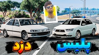 🔥 پلیس دنا در تعقیب پژو پارس - BeamNG Drive