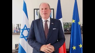 Voeux de l’Ambassadeur de France en Israël - Shana Tova !