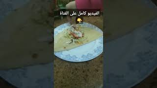 كريب المحلات السريع السهل من غير بيض ولا حليب واقتصادي