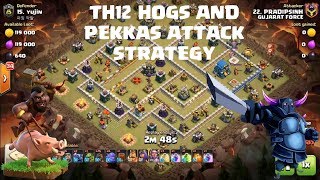 TH12 war Attack Strategy 2018 - 26 Hogs + 2 Pekka + 5 Bowler Kill TH12 -  Hogs Pekka attack strategy