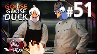 เป็ดหิว เกมกระหาย - Goose Goose Duck EP.51