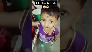 Isko koi daru do 🤪🤣🤣 #shorts  #aham_shah_vlog