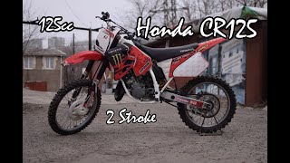 Honda CR125 зимний запуск и тест. Winter start and Test.