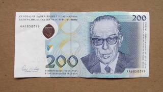 200 Bosnian Convertible Mark Banknote (200 Konvertibilnih Maraka) Face & Reverse