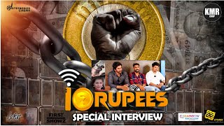 10Rupees Movie Exclusive Interview | Latest Telugu Movie | Special Interview | KMR CORP