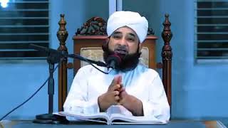 The True Path | Peer Muhammad Saqib Raza Mustafai | heart touching bayan