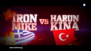 Iron Challenge | Τrailer