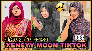 xenssy moon tiktok🥵 grial roasted By ahmed shojib #bengali #fun #roested