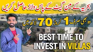 Quaid Villas & Iqbal Villas Price Update! | Best Time To Invest in Villas In Bahria town Karachi