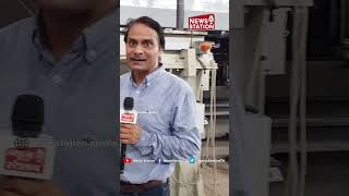 Exclusive Video: Bogie Drop Table System at Shakurbasti Train-set Depot Delhi @NewsStation