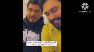 محمد الصحاف اطيب اكله هي الباچه وخاصه بالشتا 🌹