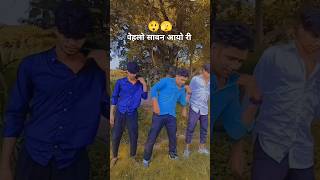 Thari Mari Mohabbat Ko Yo Pehalo Savn Aayo Re / Mari Mohabbat / मारी मोहब्बत / New Rajsthani Song