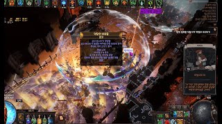 Blade Vortex Assassin (MF build) - 3.23 Path of Exile